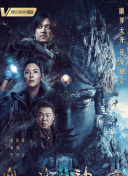 荔枝app美女直播軟件官方高清