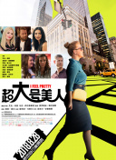荔枝app美女直播軟件官方高清