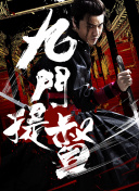 香蕉視頻app吾愛(ài)破解版