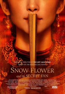 在線(xiàn)直播免費美女污污免費版