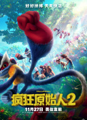 下 香蕉視頻