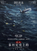 香蕉視頻h在線(xiàn)在線(xiàn)