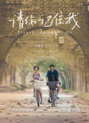 香蕉視頻yy觀(guān)看免費