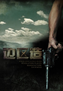 少婦真人直播免費頻道在線(xiàn)觀(guān)看網(wǎng)站大全觀(guān)看在線(xiàn)