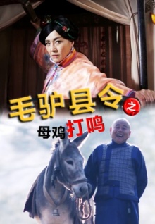 大秀app直播軟件高清免費版