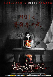 大秀app直播軟件高清免費版