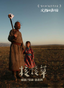 香蕉視頻為什么沒(méi)有地址了
