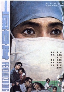 真人直播少婦污污不卡