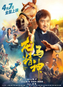 91香蕉黃視頻在線(xiàn)觀(guān)看