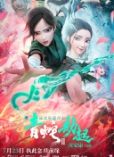 美女直播app破解版污污不卡