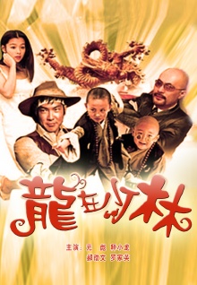香蕉煎餅的做法視頻觀(guān)看免費