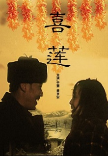 香蕉視頻黃在線(xiàn)網(wǎng)站免費