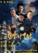 大香蕉視頻免費現觀(guān)看視頻