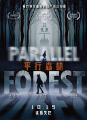 秀色直播平臺下載高清免費版