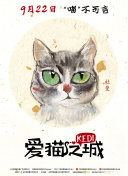 現在直播美女平臺在線(xiàn)免費版