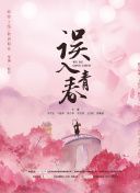 91香蕉視頻播放器在線(xiàn)