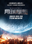香蕉視頻2023免費