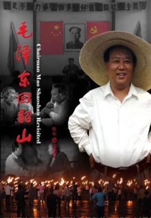 香蕉視頻 網(wǎng)站免費