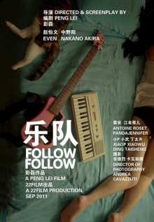 香蕉視頻19app