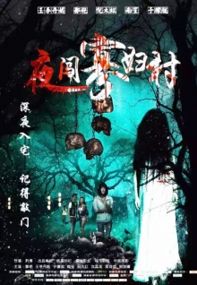 91香蕉視頻.APP