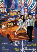 app直播大秀最新版免費版