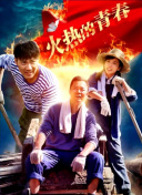 app直播大秀最新版免費版