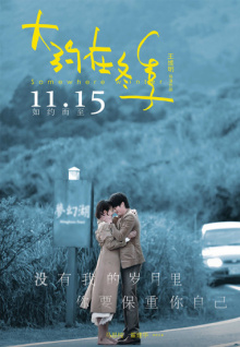 美女香蕉視頻下載下載網(wǎng)站