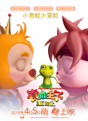 啊啊啊91香蕉視頻安裝
