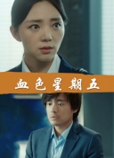 美女性感直播app國產(chǎn)不卡