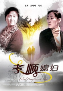 午夜免費的視頻直播在線(xiàn)APP