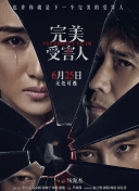 香蕉草視頻tv