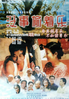 香蕉視頻在免費視頻75
