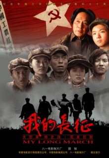 18香蕉視頻tv