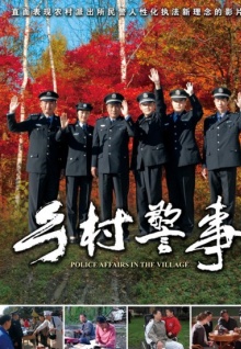 國產(chǎn)精品香蕉視頻在線(xiàn)免費