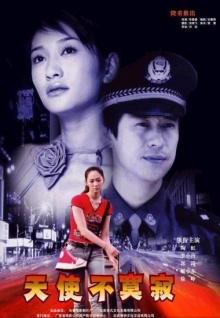 美女直播在線(xiàn)視頻網(wǎng)站軟件