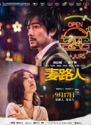 免費美女直播觀(guān)看視頻免費版