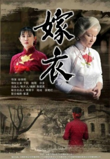 91香蕉視頻污成人在線(xiàn)
