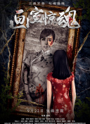 蘋(píng)果美女直播app高清最新版