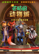 國品香蕉視頻觀(guān)看