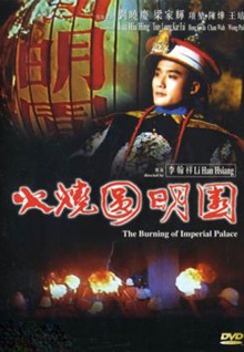 91香蕉視頻在線(xiàn)觀(guān)看污TV