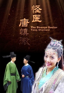 香蕉視頻大全集合高清