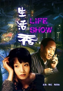 女直播app官方版觀(guān)看