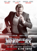 戀人秀直播app最新版TV