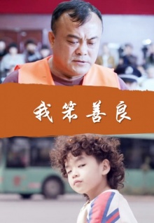 戀人秀直播app最新版TV