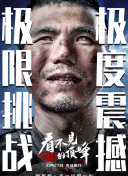 美眉直播app下載碼網(wǎng)站TV