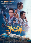 美女真人直播高清免費版