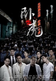 美女真人直播高清免費版