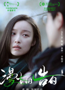 av美女直播app最新版TV