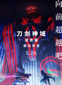 270動(dòng)態(tài)香蕉視頻教程