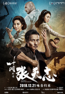 270動(dòng)態(tài)香蕉視頻教程